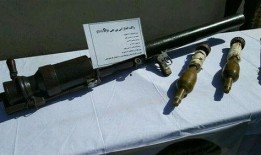 伊朗军火库爆料视频最新,揭秘神秘武器库内部景象