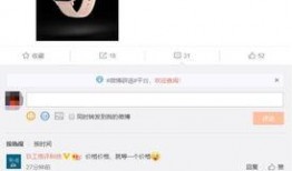 永杰最新更新爆料信息,揭秘全新功能与升级亮点